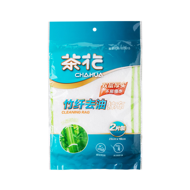 12293269.茶花竹纤去油抹布洗碗布巾家务清洁厨房毛巾去油家用吸水不掉毛【疫情地区不发货】
