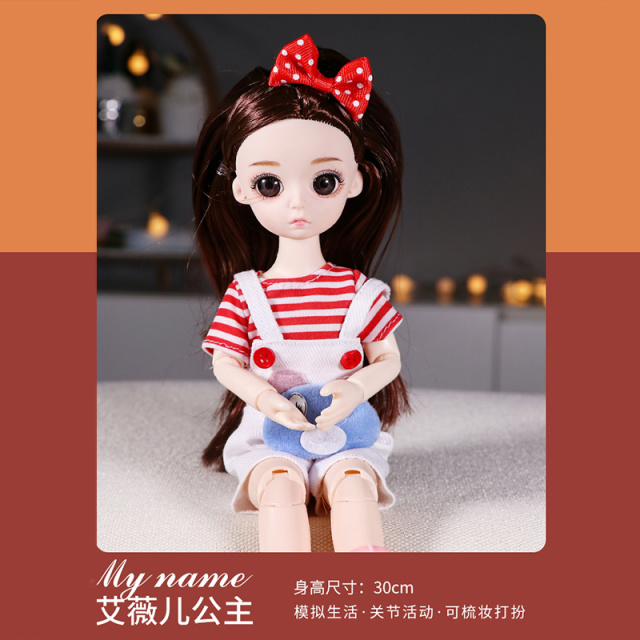 11941549.限时底价秒杀【多款可选】花嘉宝儿童多关节可活动大尺寸女孩芭比娃娃礼盒套装