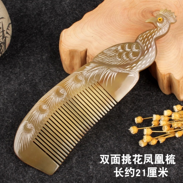 5708249.优质牛角加长加厚凤凰梳手工打磨