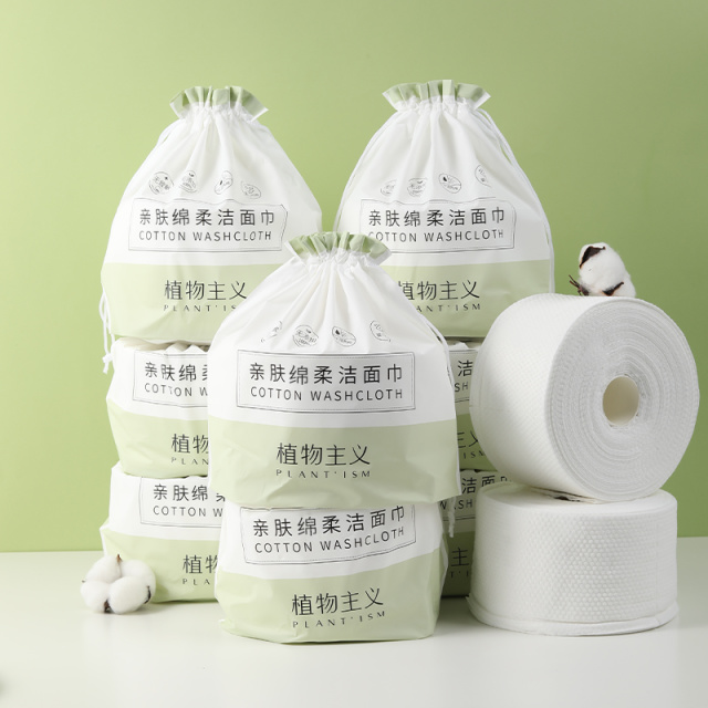 6674200.植物主义洗脸巾一次性女洁面巾纸绵柔巾美容大卷8包