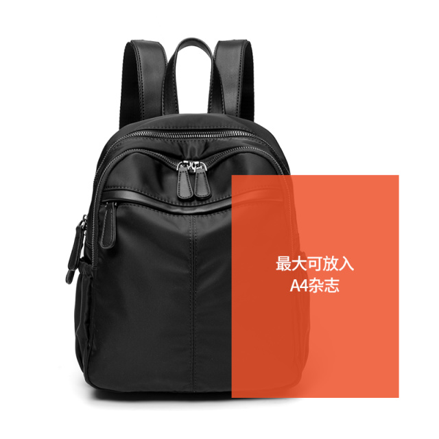 5754828.《清完不补全场打折》佐木牛津布双肩包女新款时尚百搭布包背包女旅行双肩包