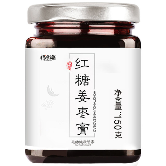 10901466.【福东海3件装】红糖姜枣膏 150g 瓶装生产日期保质期见包装详情