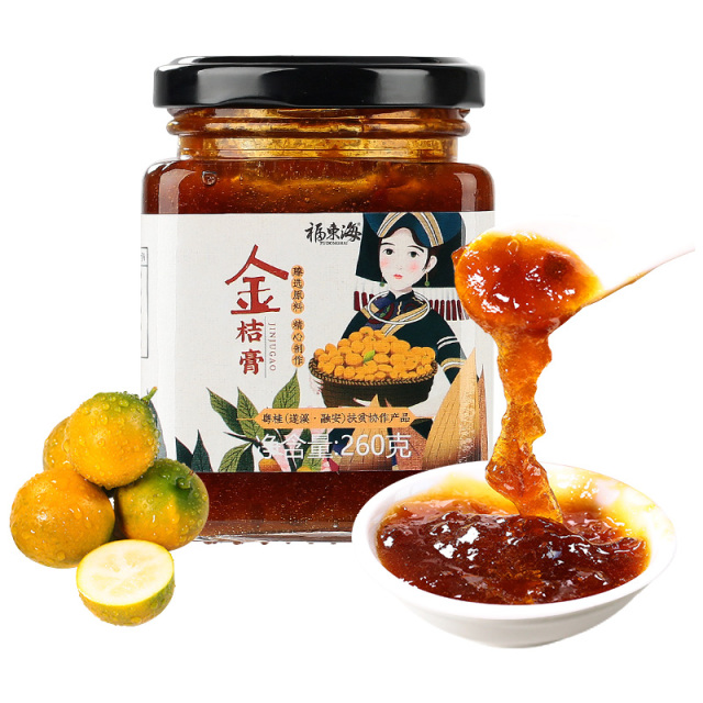 10901476.【福东海2件装】金桔膏 260g 瓶装生产日期保质期见包装详情