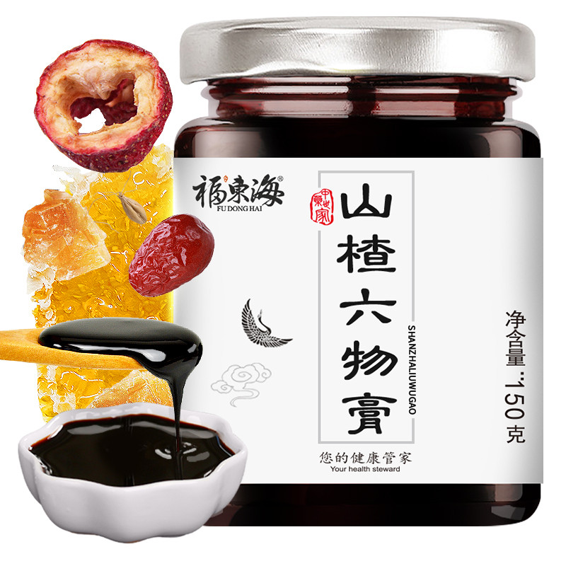 10901484.【福东海】山楂六物膏 150g 罐装生产日期保质期见包装详情