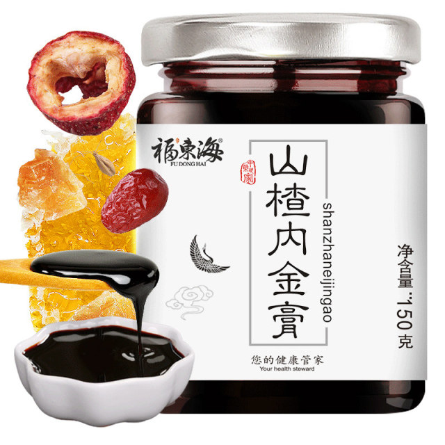 10901483.【福东海】山楂内金膏 150g 瓶装生产日期保质期见包装详情