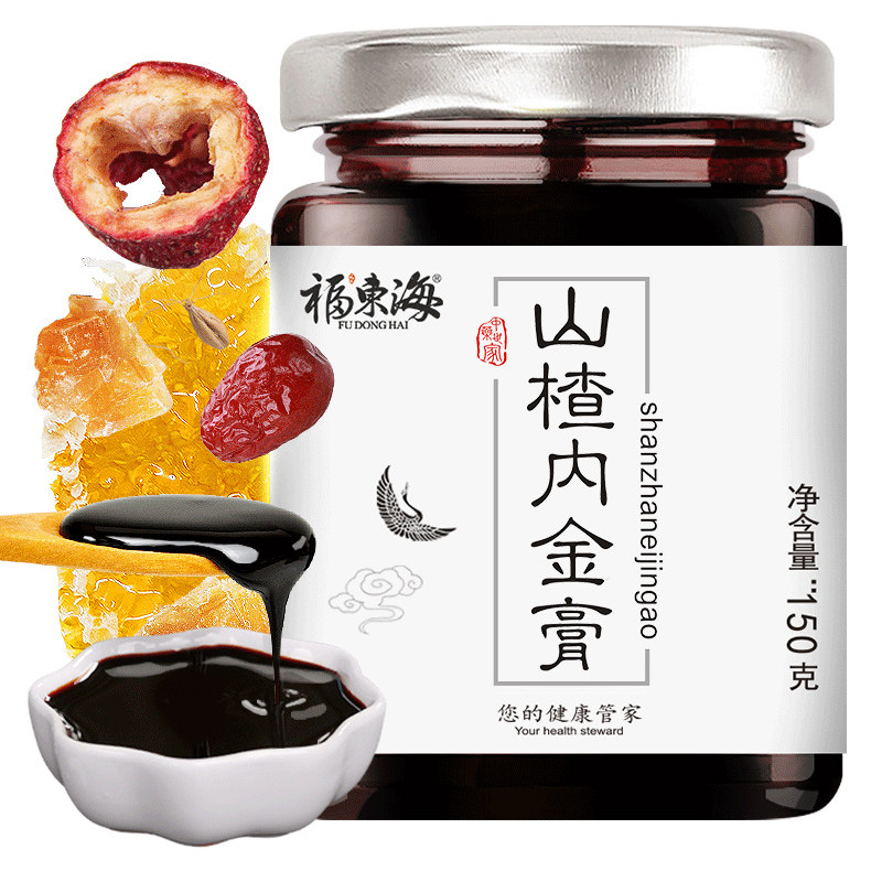 10901483.【福东海】山楂内金膏 150g 瓶装生产日期保质期见包装详情