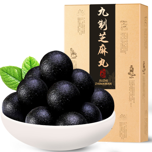 10901492.【福东海】黑芝麻丸 162g18颗 紫盒装生产日期保质期见包装详情