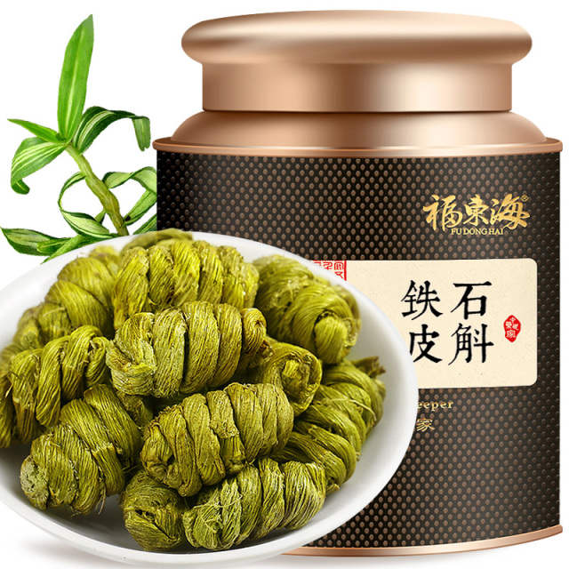 10901517.【福东海】铁皮石斛 150g 盒装典藏装 乐清石斛生产日期保质期见包装详情