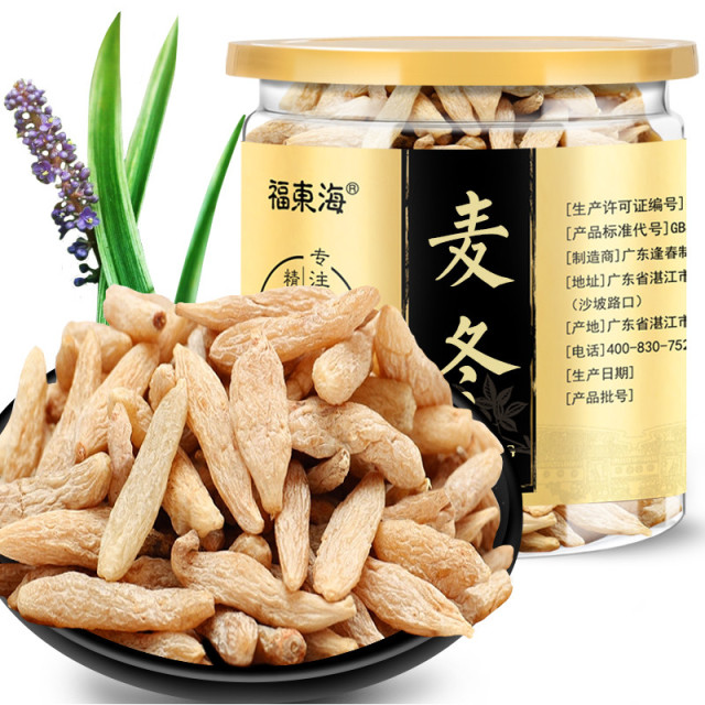 10901540.【福东海】麦冬250g 罐装