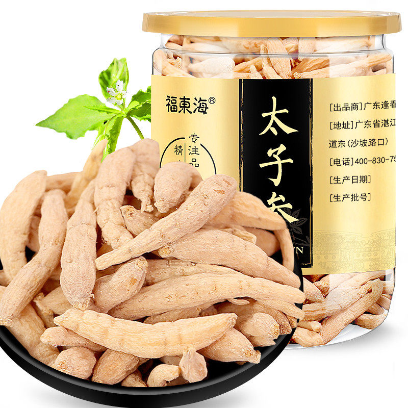 10901545.【福东海】太子参 150g 瓶生产日期保质期见包装详情