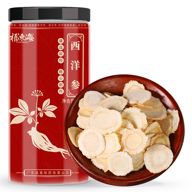 10901556.【福东海】西洋参 250g 罐装生产日期保质期见包装详情