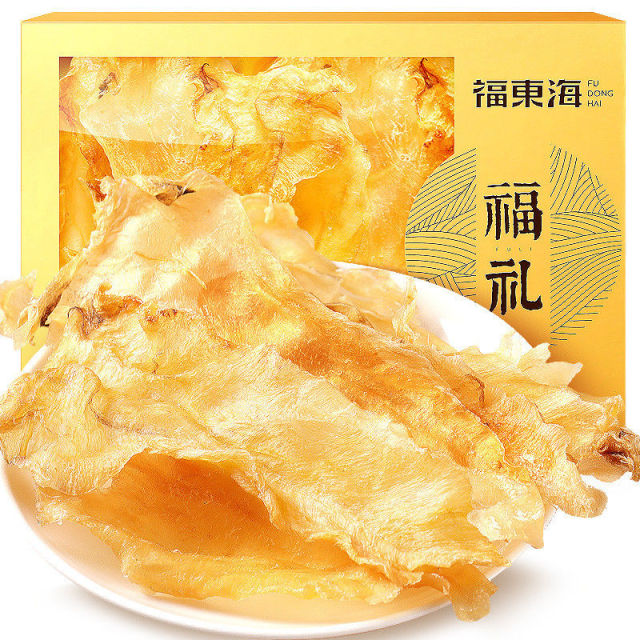 10901555.【福东海】鱼胶 150g 盒装生产日期保质期见包装详情