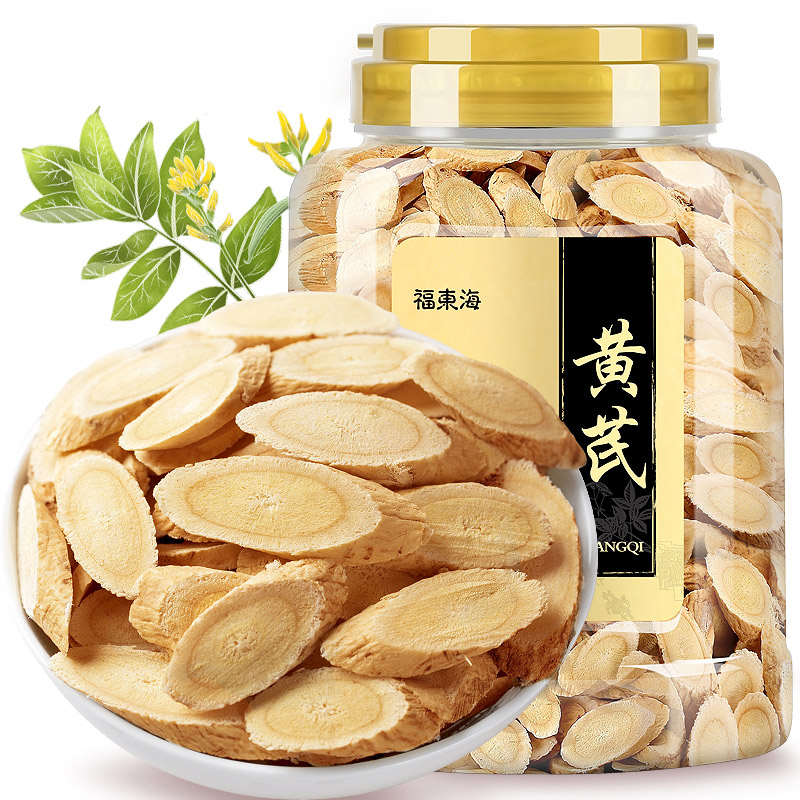 10901562.【福东海】黄芪 500克 瓶装生产日期保质期见包装详情