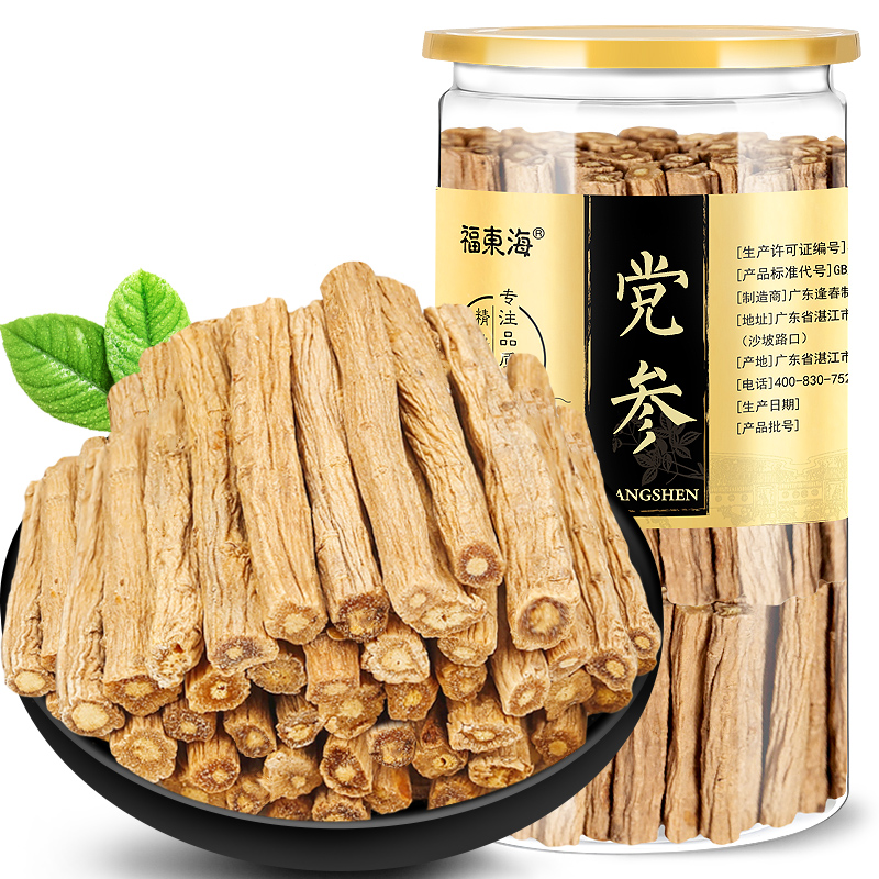 10901557.【福东海】党参 120g 罐装生产日期保质期见包装详情