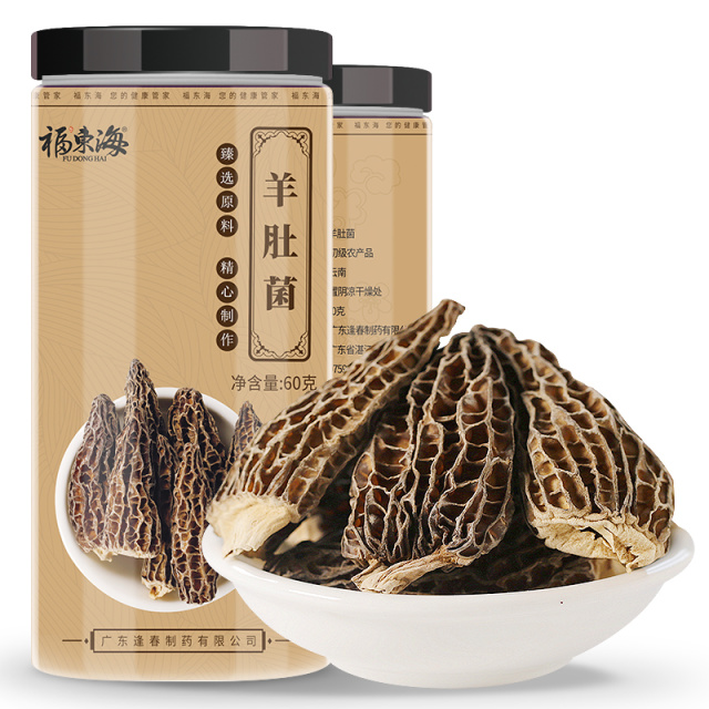 10901585.【福东海】羊肚菌 60g 云南特产山珍干货松茸伴侣煲汤火锅食材滋补品