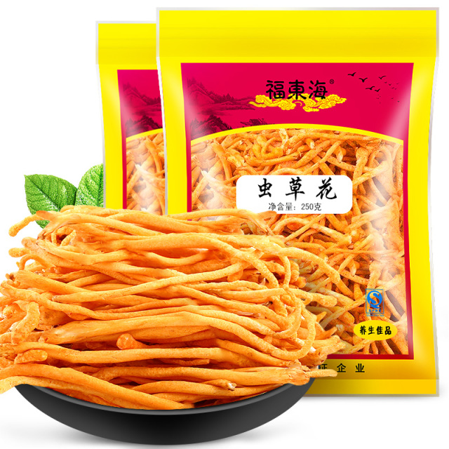 10901582.【福东海】北虫草花250克 礼袋装生产日期保质期见包装详情