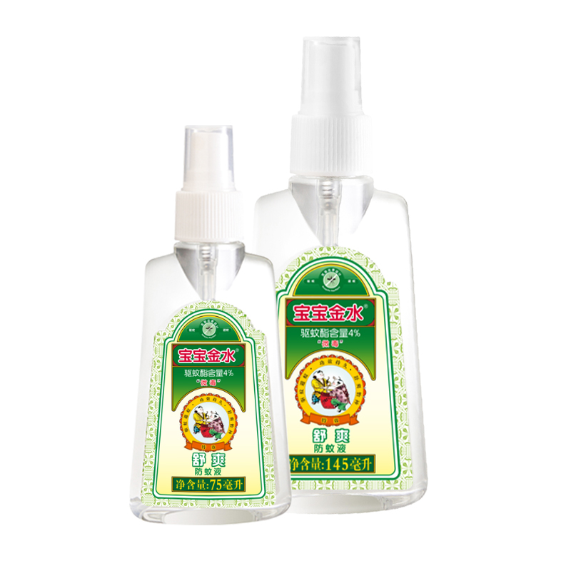 12036854.宝宝金水舒爽防蚊液145ml+75ml