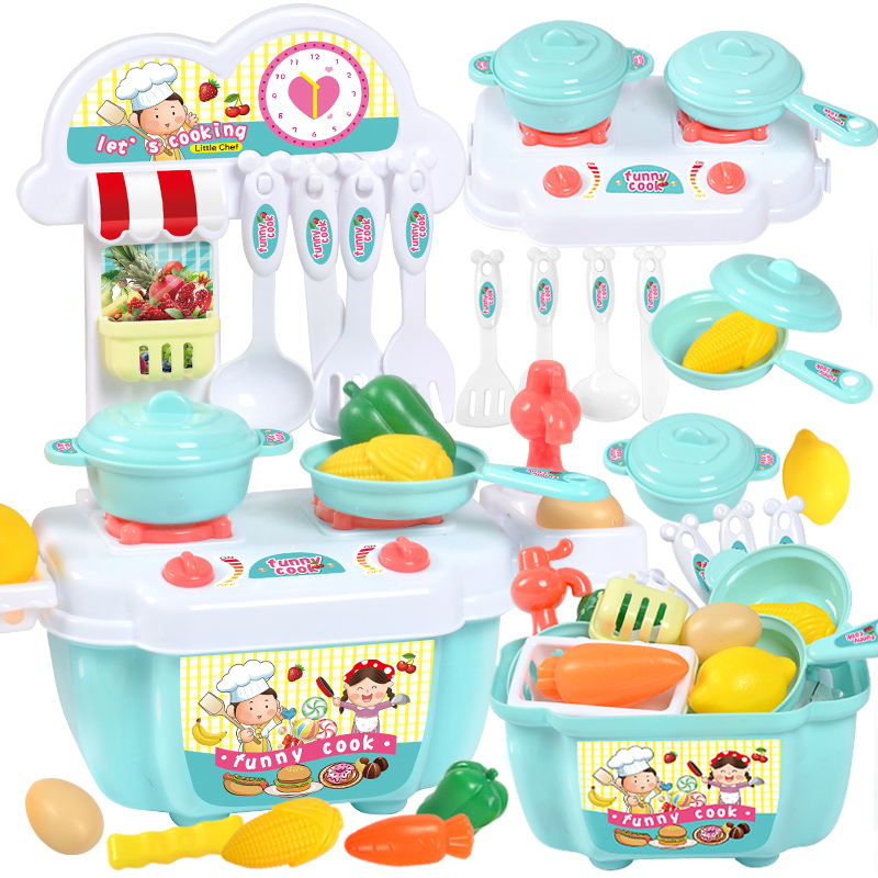11941570.花嘉宝22件套小号厨房玩具男女孩做饭煮饭过家家套装