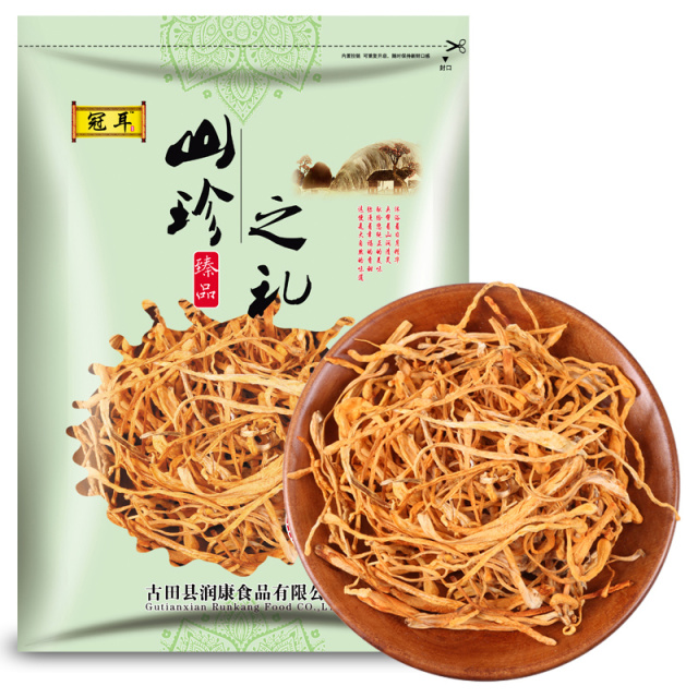 12697991.冠耳金虫草花250g 蛹虫草 北虫草花干孢子头虫草南北干货