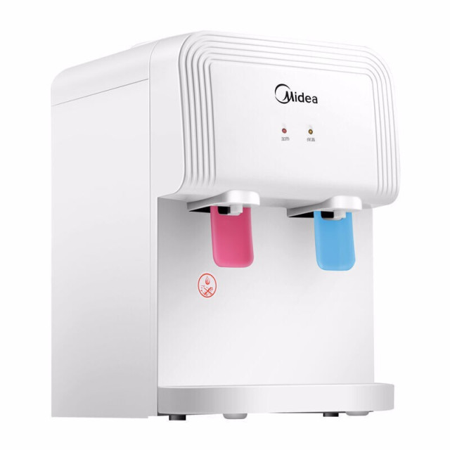 5881630.美的（Midea）饮水机家用办公迷你台式温热型饮水器YR1220T【特价HD】