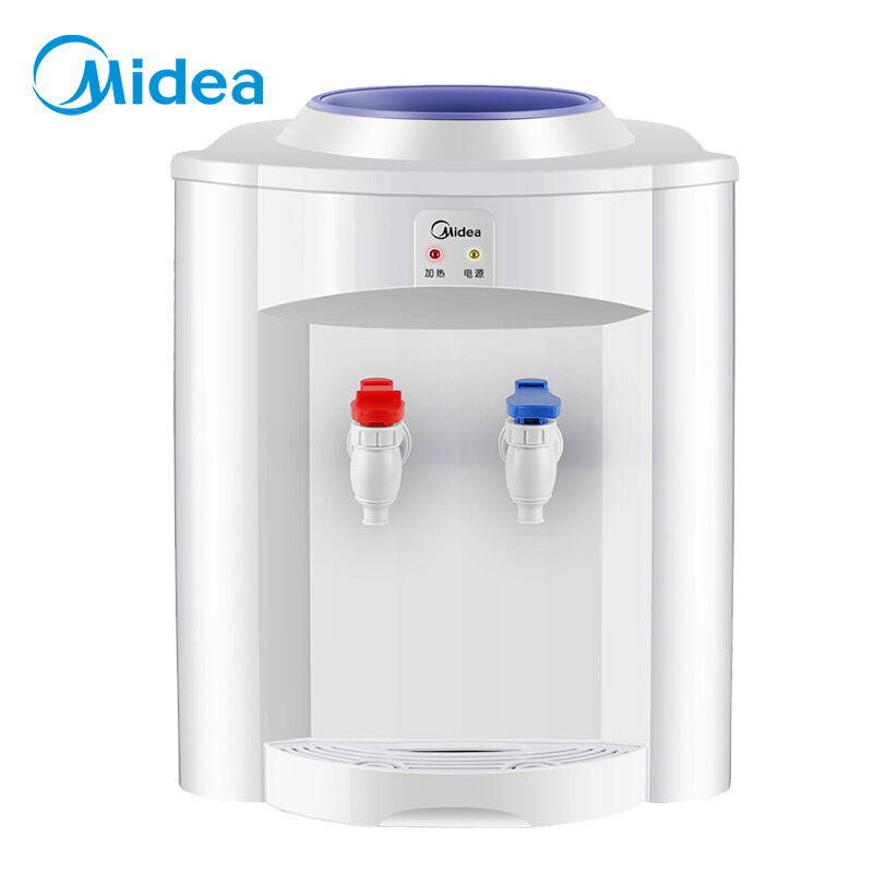 5881645.美的(Midea)饮水机台式机桌面迷你饮水器家用宿舍办公室用温热型 MYR720T【特价HD】