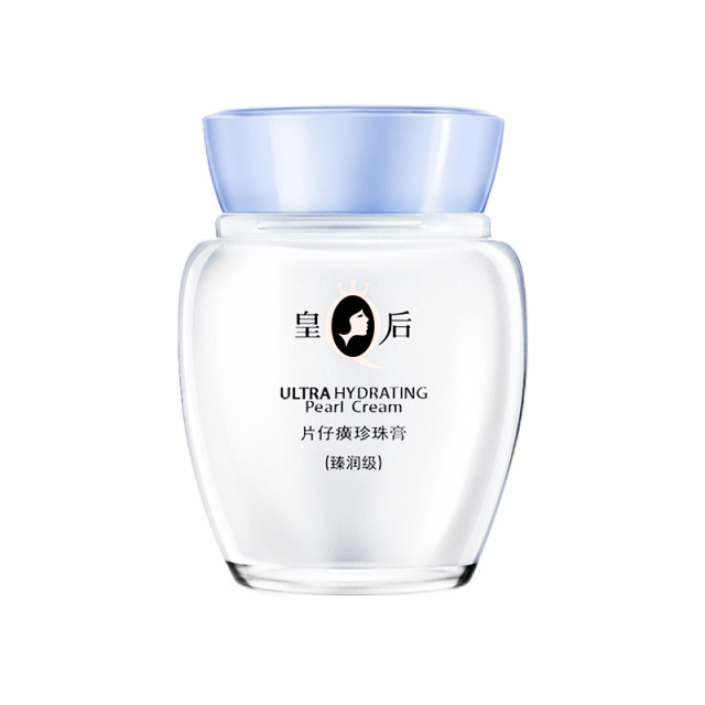9970901.【老牌国货滋润面霜】皇后牌片仔癀珍珠膏臻润级40g淡纹补水保湿面霜(有效期至2027年10月)