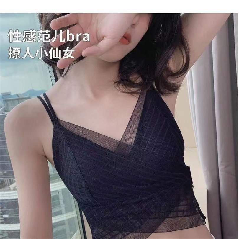 5902027.诗瑞妃交叉魔术贴内衣性感蕾丝吊带交叉美背聚拢防走光背心抹胸