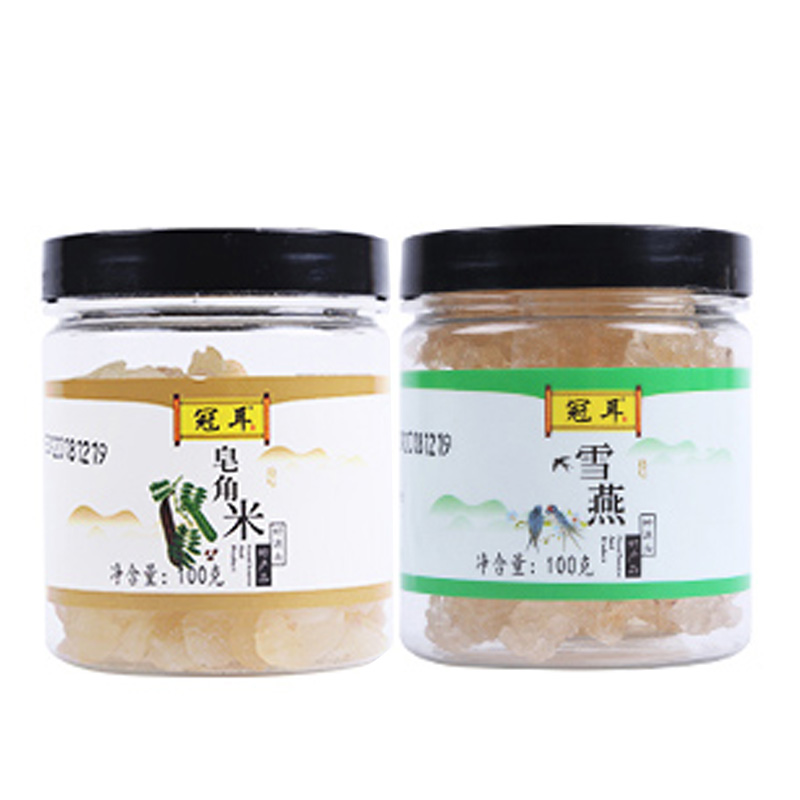 12697992.冠耳 皂角米100g+雪燕100g罐装组合 胶原满满