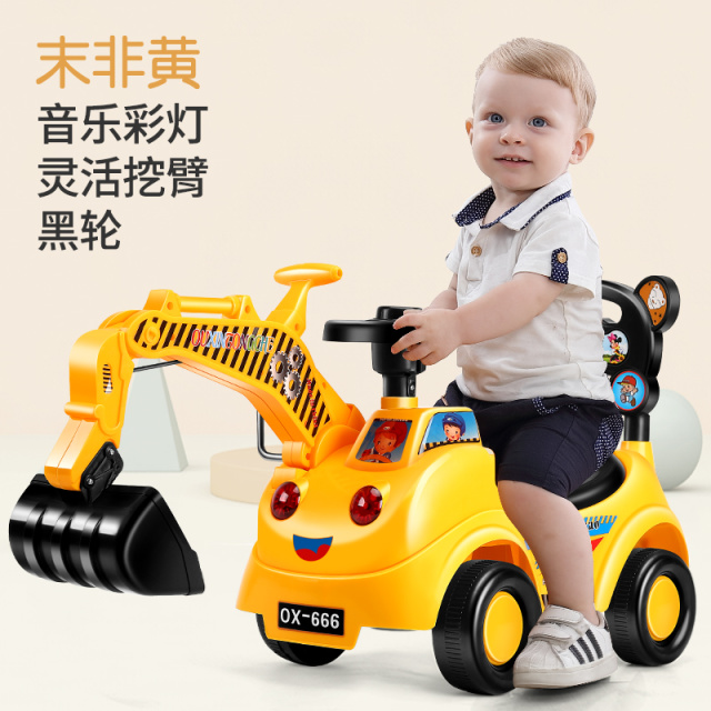 11941556.花嘉宝 超大号可坐灯光音乐滑行手臂操作仿真挖掘机玩具车