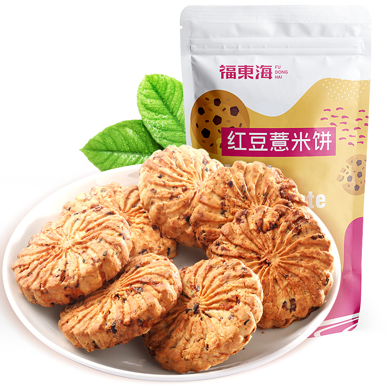 10901592.福东海2件装 充饥零食 红豆薏米饼 480克 盒装