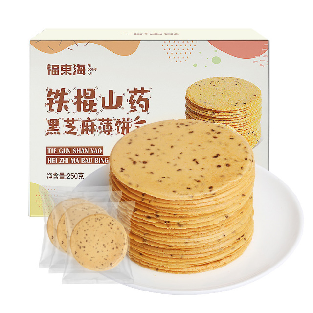 10901601.【福东海2件装】铁棍山药黑芝麻饼 250克 盒装
