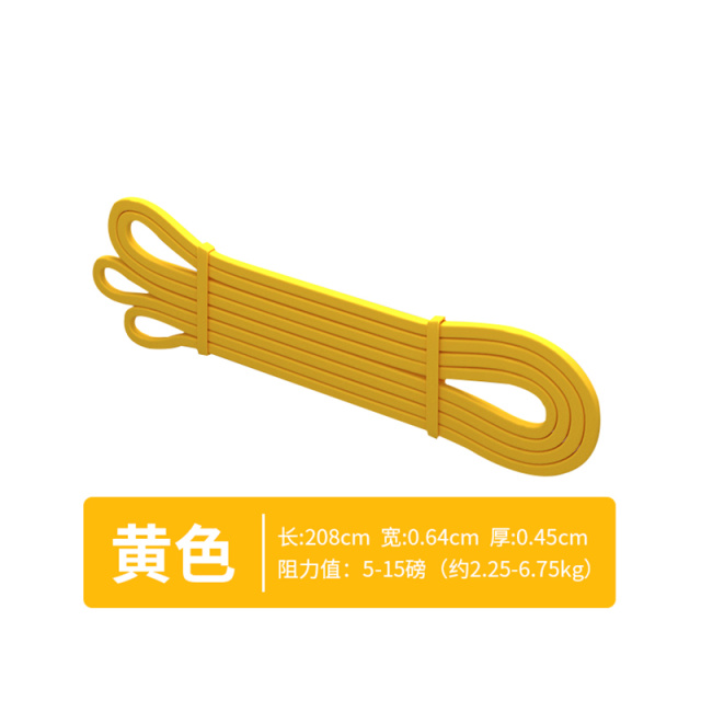 6007352.凯步 弹力带健身男阻力带力量训练女瑜伽伸展拉力绳练肩膀引体向上辅助