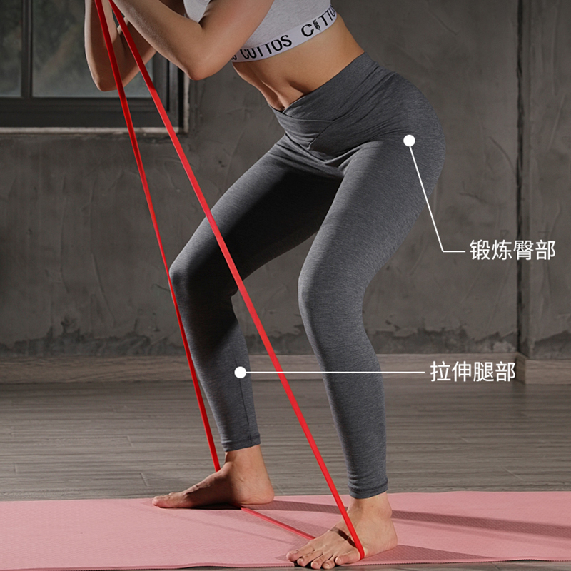 6007352.凯步 弹力带健身男阻力带力量训练女瑜伽伸展拉力绳练肩膀引体向上辅助