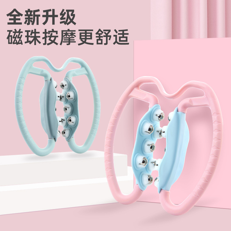 6143247.望远行环形滚珠轮夹小腿部器材肌肉放松塑腿泡沫轴