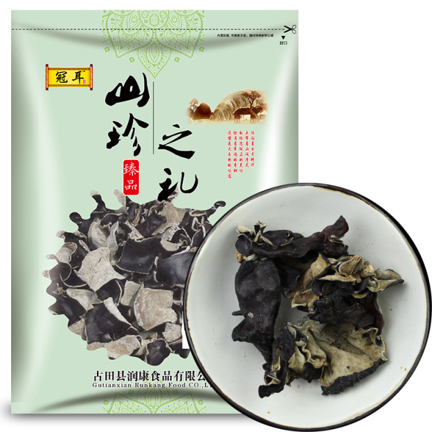 12697932.冠耳 干货 白背木耳250g*2包毛木耳 肉质厚实 农家自产新品
