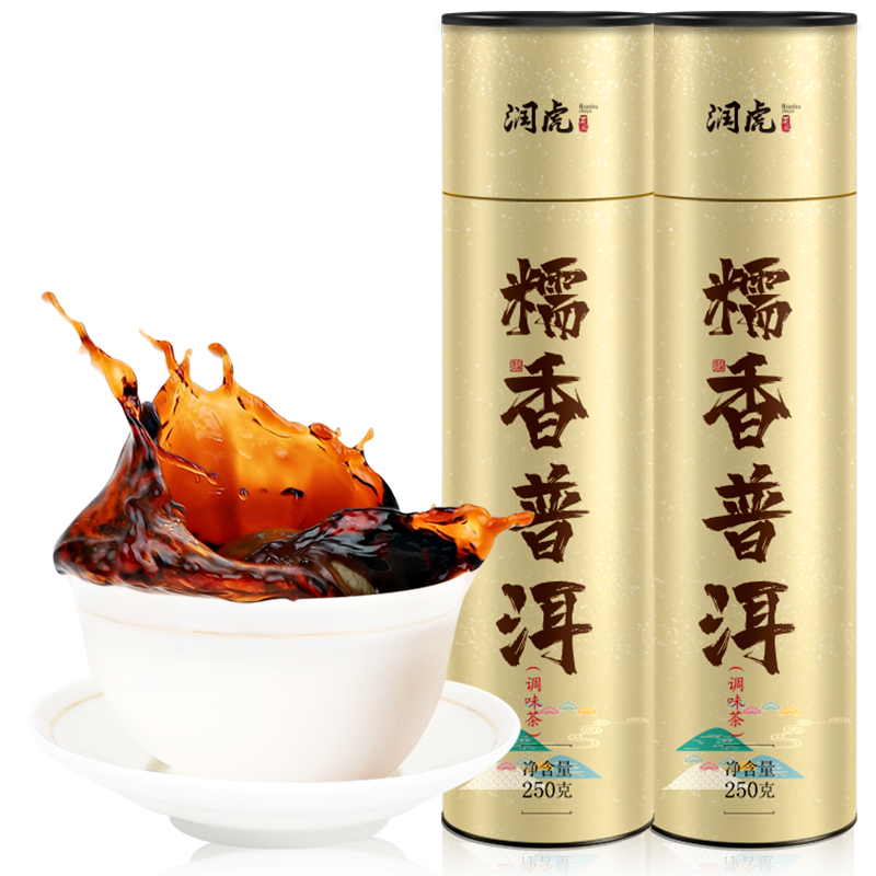 12627784.润虎 糯米小沱茶500g (250g*2罐)普洱茶熟茶糯香普洱茶都市丽茶