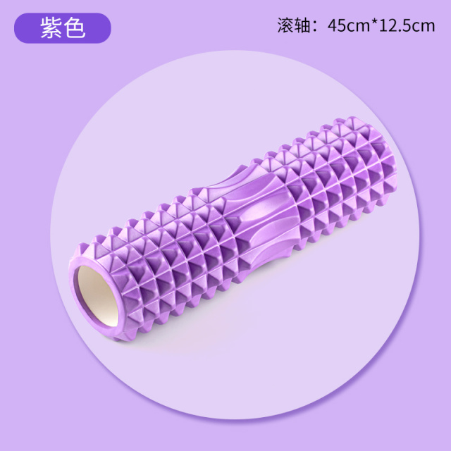 6166664.望远行 泡沫轴肌肉放松器腿滚轴棒加长45CM瑜伽柱健身小腿瑜伽器材