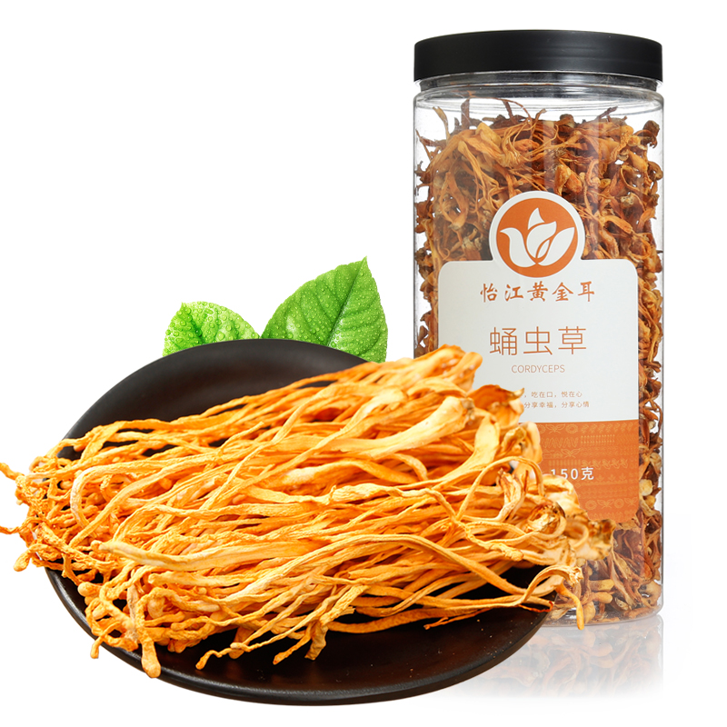 12687450.怡江黄金耳 虫草花150克
