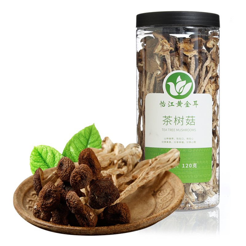 12687445.怡江黄金耳  茶树菇120克