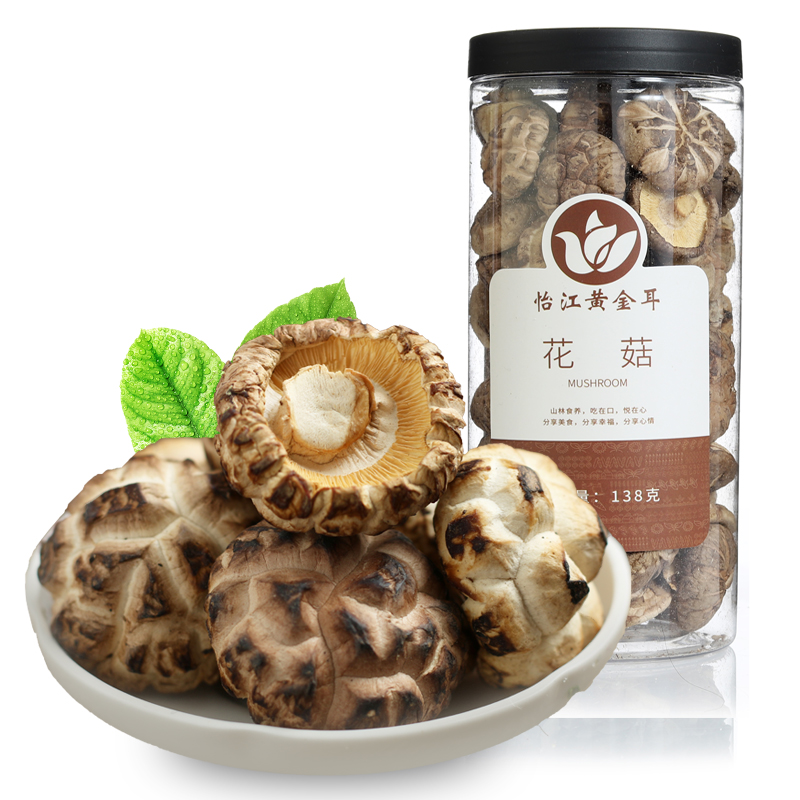 12687447.怡江黄金耳  花菇138克干菇干蘑菇小花菇
