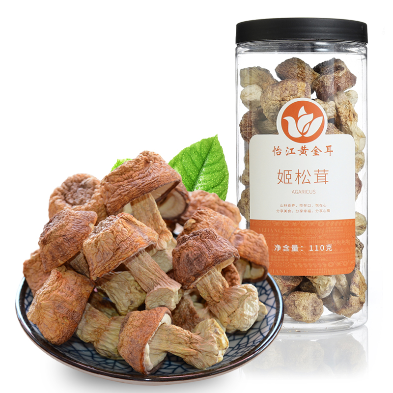 12687453.怡江黄金耳 姬松茸110克
