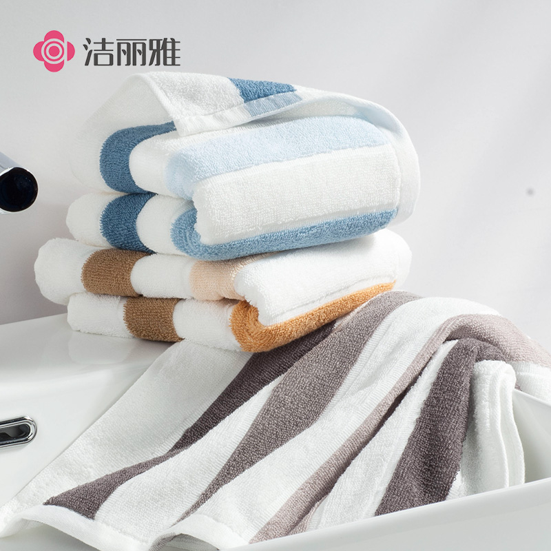 12327720.洁丽雅3条装纯棉运动巾 健身跑步擦汗巾男士跑步巾