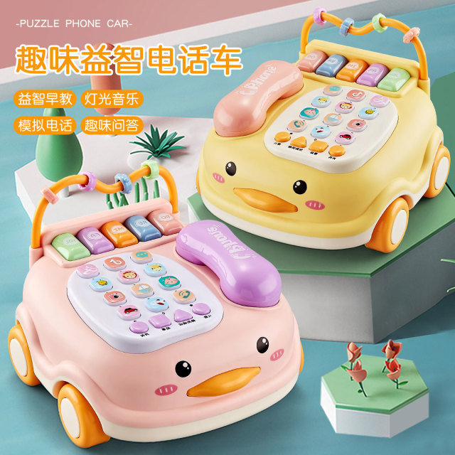 12119530.奥智嘉 卡通小鸭子趣味益智电话玩具车早教机小钢琴儿歌数字问答儿童玩具