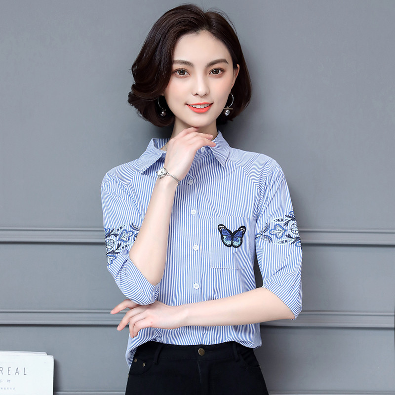 6220633.7-CY夏季新款品质休闲刺绣短袖条纹衬衫女翻领百搭打底衫【7-CY女装XJ】