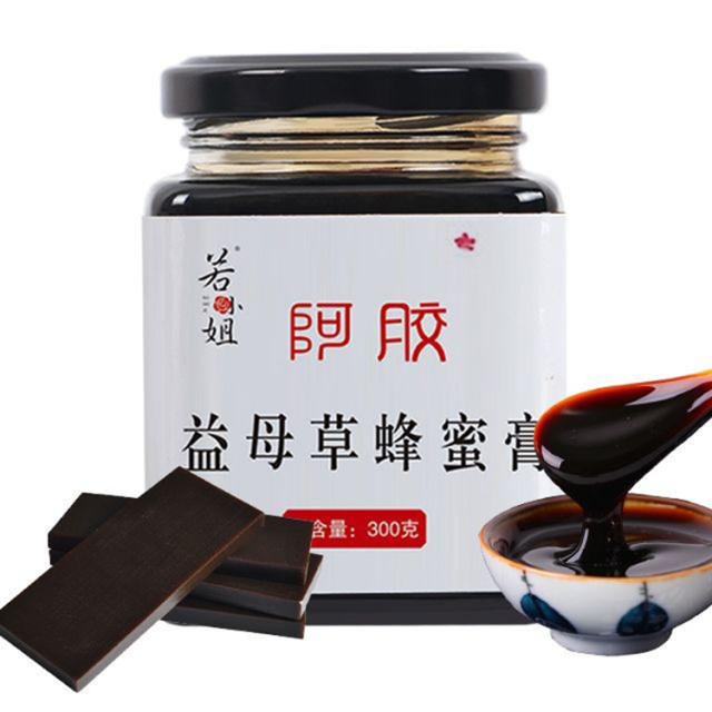 10794034.若小姐 阿胶益母草膏300g