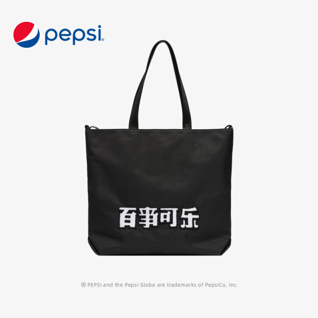 6310096.Pepsi百事 时尚百搭简约国风单肩包学生手提包大容量轻便多功能