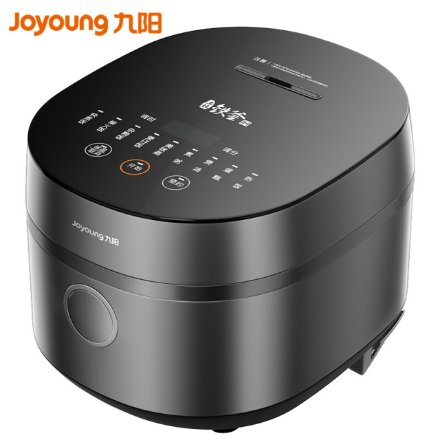6314675.【优选】九阳(Joyoung)电饭煲 电饭锅 智能预约 多功能大功率 5L 铁釜内胆 IH电磁加热 F50T-F751