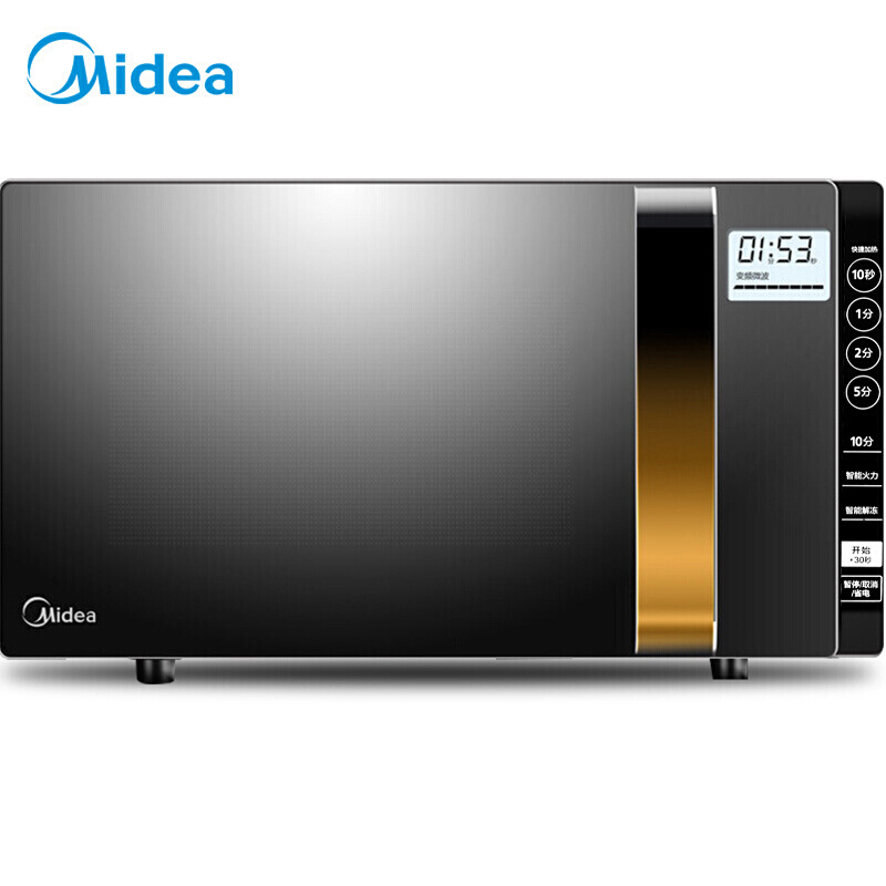 6314736.美的(Midea)23升变频微波炉 光波烧烤电烤箱一体机 智能湿度感应X3-233A【特价HD】