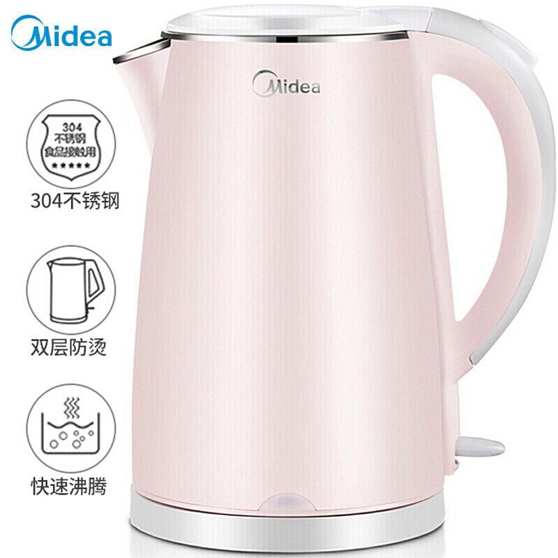 13470590.美的（Midea）电水壶热水壶电热水壶高温消毒304不锈钢1.7L容量暖水壶烧水壶开水壶ZF