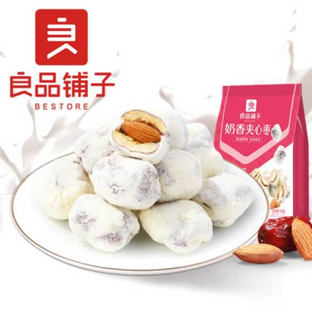 12672823.良品铺子奶香夹心枣(100g)休闲零食袋装